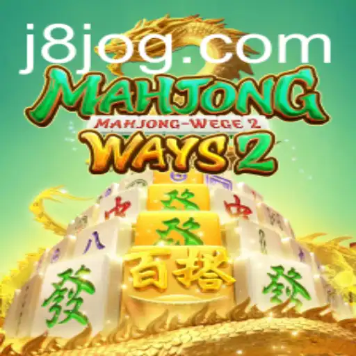 Descubra MahjongWays2: O Mundo Estrategicamente Inspirador do Jogo de Azulejos